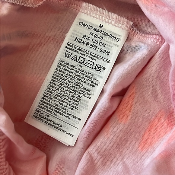 NWT Gap Kids Romper - Picture 4 of 4